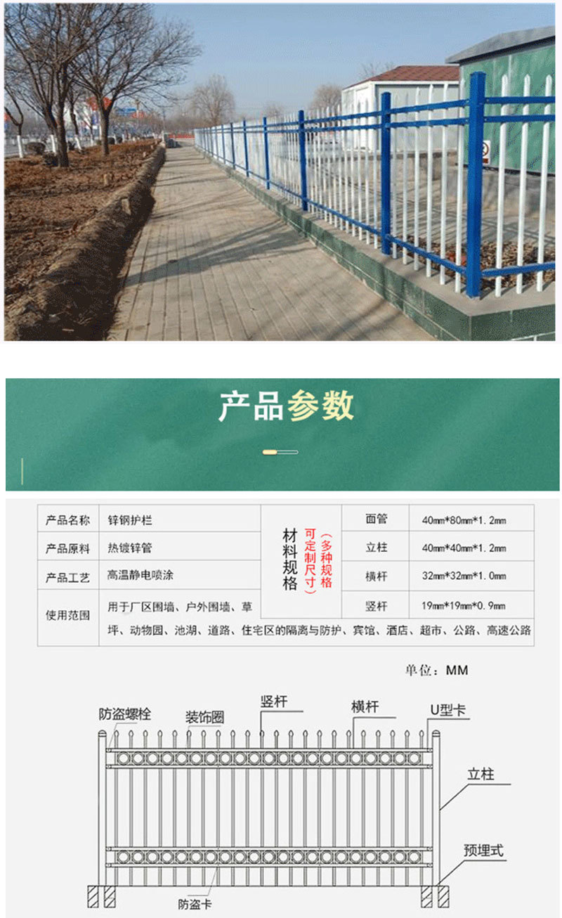 详情页_05