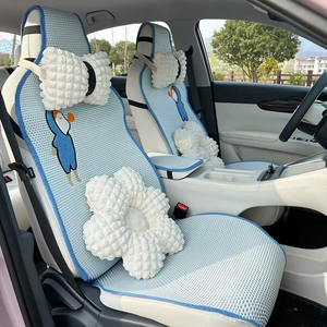 Geely Xingyuan Avtomobil Oturacaq Üzlükləri, Buz İpək, Dörd Fəsil