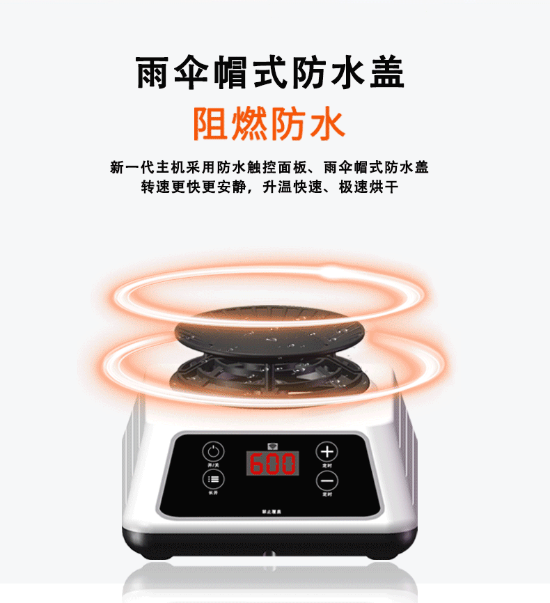 详情08.gif