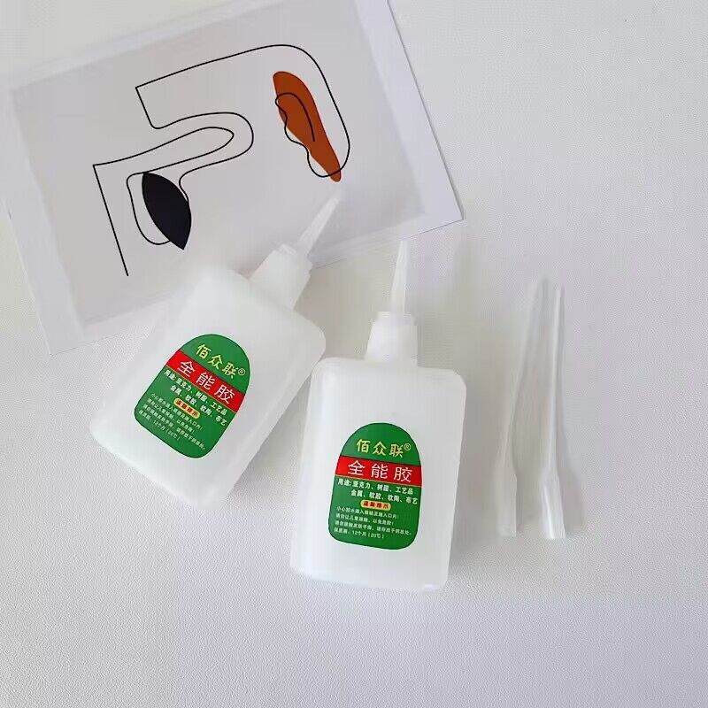 QQ图片20230509213120