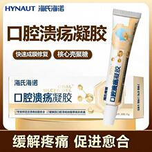���Ϻ��Z��ǻ�����������z�N�گ����^�ϻ�ܛ����M��������15g/֧