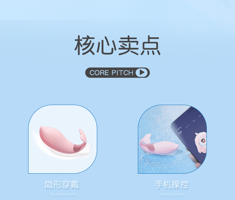 Mystery Pipi Dolphin Mini Program Wireless Female Masturbator G-Spot Vibrator — detail image 7