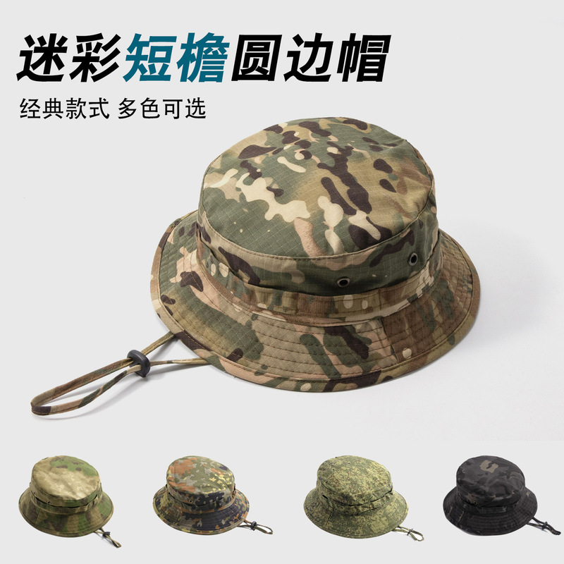 Factory Direct Supply Outdoor Camouflage Sunshade Bucket Hat Cp Fisherman Hat Men's Breathable Hat American-Style Wear-Resistant Canvas Round-Brimmed Hat