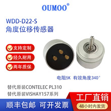 ŷ������WDD-D22-S�Ƕ�λ�ƴ�����PL310���������ܵ������ϵ�λ��