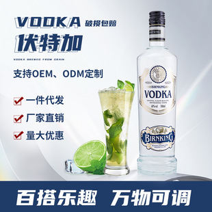 ��Ʒ��ؼӴ��l�Ҿ��uβ�ƻ���ԭζ40��700ml�ưɬF؛�S��