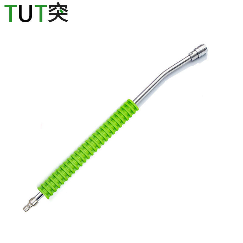 跨境不锈钢自锁快速接头加长杆53cm护套杆1/4快插高压水枪延长杆