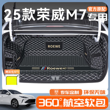 25��s��M7DMH��܇����ȫ���������|m7dmh�搂�������β��|��