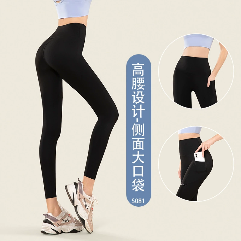 Leggings, trousers, yoga clothing, underwear for hips shape correction, waist belt, shark, high waist
