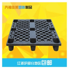 塑胶托盘;塑料箱;零件盒