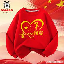 ʮһ���c����ͯ�tɫ�ݳ���С�W���l����ͯŮͯ�赸�׃��@���ݷ��b