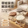 客厅多功能儿童移动换鞋凳
