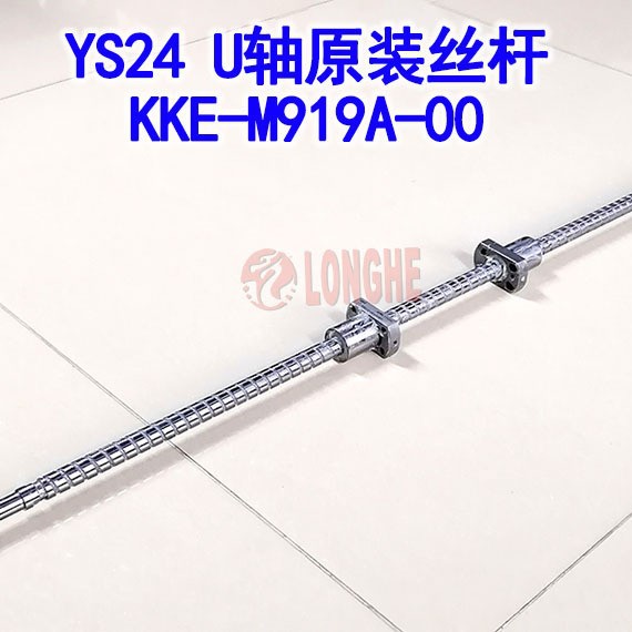 YAMAHA˿�� YS24 U��ԭװ˿��KKE-M919A-00