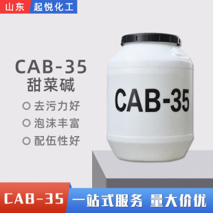 �غͰl�ݷ���ϴ�lˮ��ԡ¶���턩Ҭ����������������| CAB-35