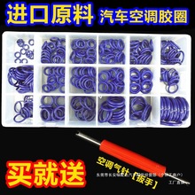 �M����܇���{�ܷ��zȦ���s�C�͸ߜط����zR134R�߉���·18��o����