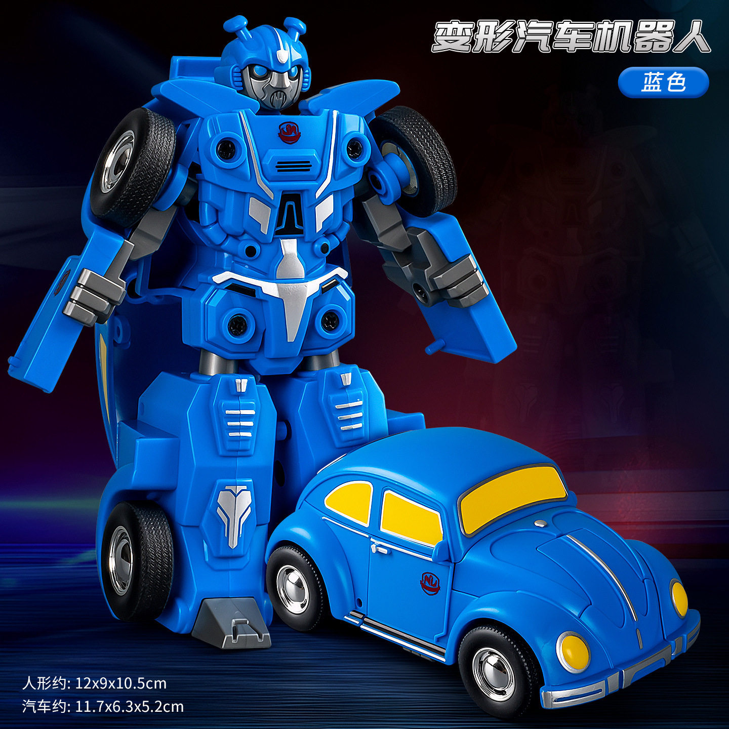 Juguetes para niños de explosión transformación manual robot humano modelo de dinosaurio carro tren de transformación robot juguetes al por mayor