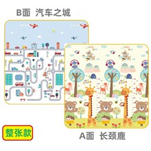 �냺���������|���W��ͯ���w�p������؉|���Љ|�S��ֱ�N���Љ|��