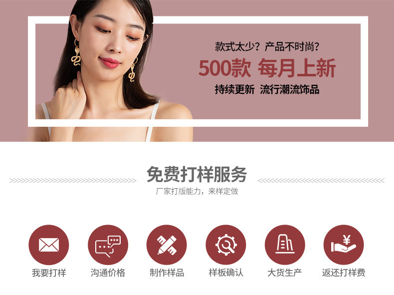 21264143090_2141764925