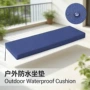 防水一体花园户外躺椅