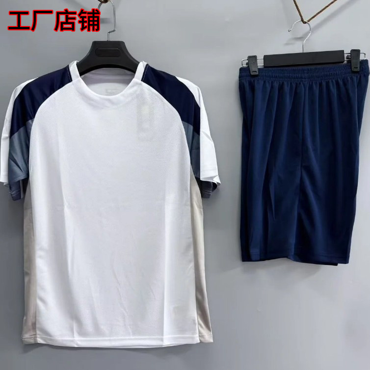 Traje de uniforme de fútbol de tablero ligero 2526 Barcelona Real Madrid Arsenal Miami Liverpool París Camiseta de fútbol infantil