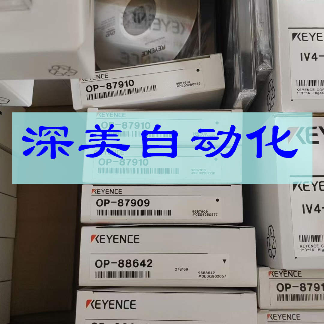 全新 |基恩士 IV3-500CA- 图像识别