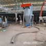 视频气力堆积xwzf锅炉