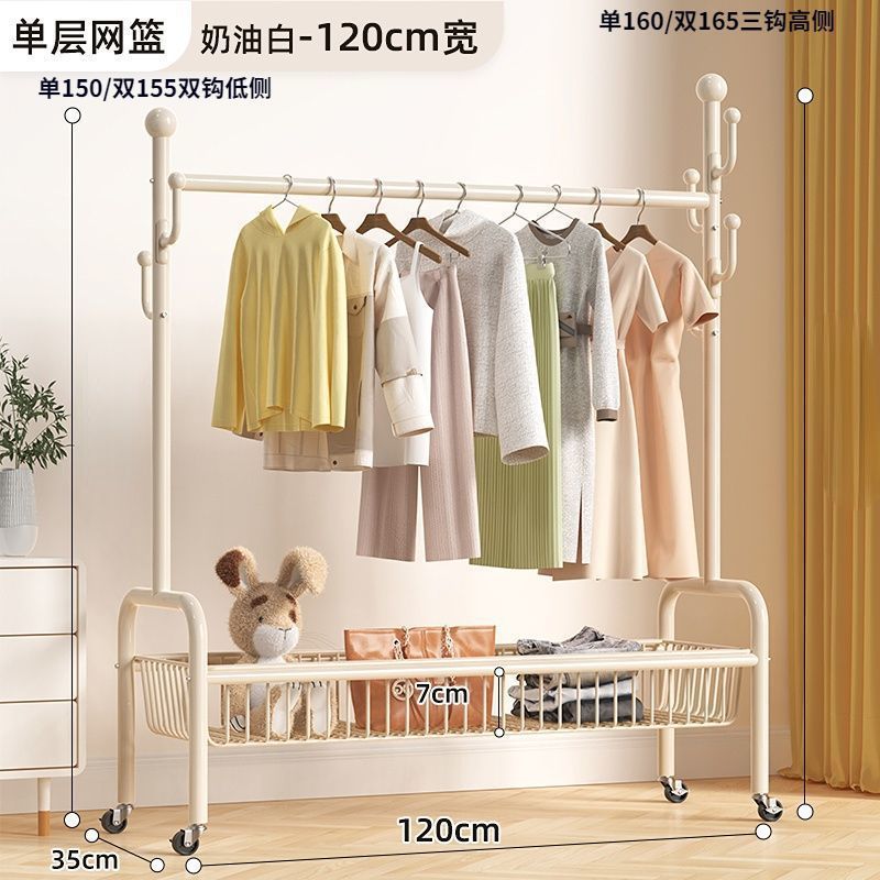 흰색 단일 레이어 120CM+대형 스크린 프레임