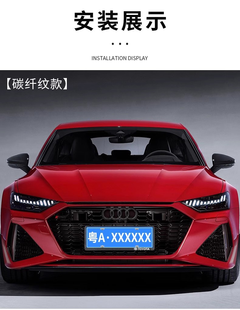 Suitable for Toyota Car License Plate Frame Camry Rav4 Ralink Weihanlanda Corolla License Plate Frame