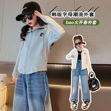 外贸2025春季韩版休闲女童儿童外套拉链连帽衫潮中大童一件代发