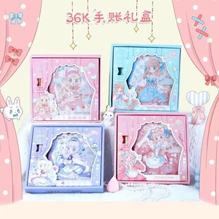 36K�ſ��������~���Y���ճ�Ӌ�����W�����~ӛ�����¶���ľ�132��