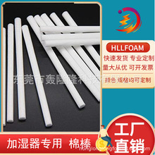 5-16mmֱ���ӝ����ް�ͨ����޹����ӝ����w�S�ް� USB�ӝ����ް�