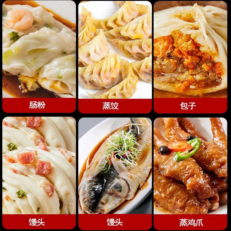 horno de vapor de gas comercial de tres minutos de gas licuado multifuncional para vaporizar horno de vapor de jaula pequeña