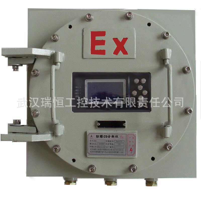 Взрывозащищенный микроанализатор угарного газа производитель/детектор CO оптовая цена/котел для очистки газа дымовый газ
