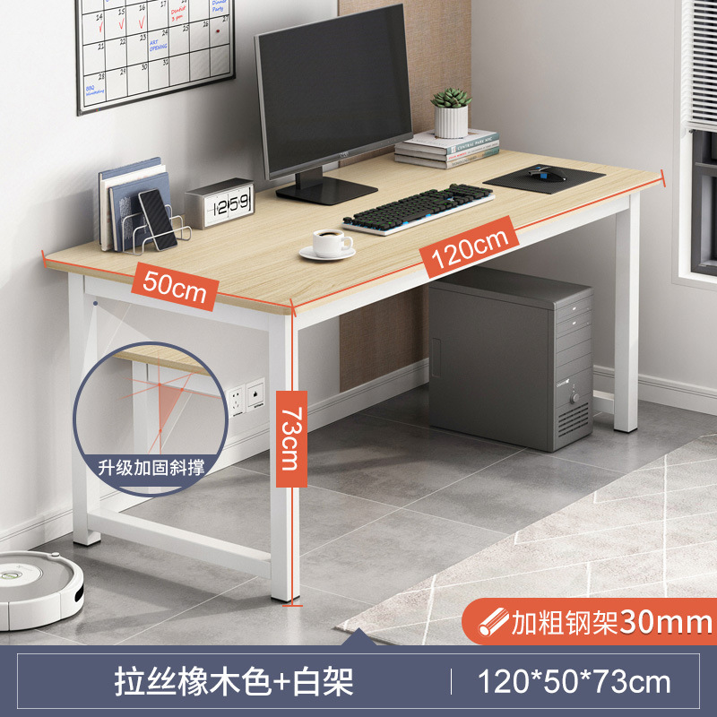 Mesa dormitorio simple escritorio simple alquiler Oficina escritorio de la computadora de escritorio estudiante escritura hogar pequeño escritorio