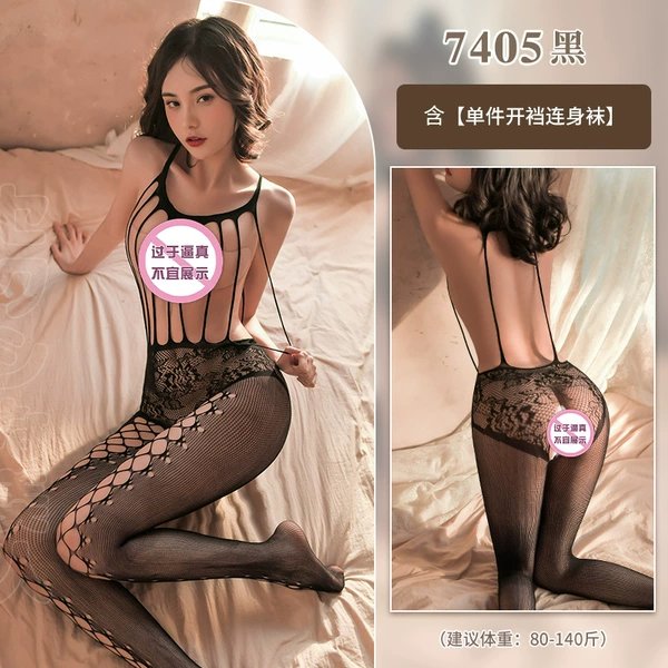 Feimu 7405-one size fits all