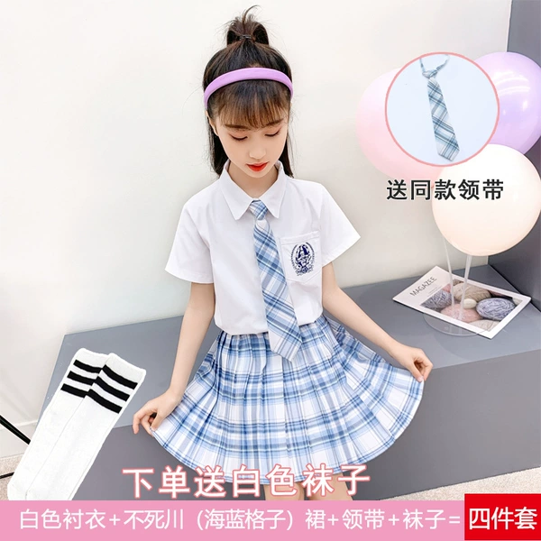 Immortal River (shirt+skirt+tie+socks)