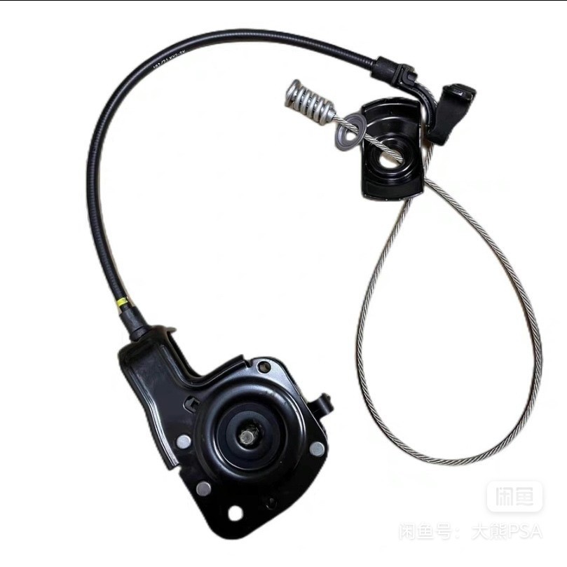 Spare tire winch 9810677780 is suitable for Peugeot 5008, Citroen C4 PICASSO, DS5 car parts