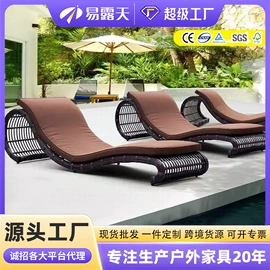 户外沙发;藤编桌椅;沙滩椅