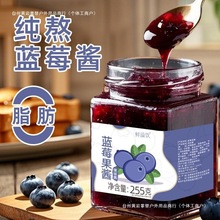 ��֬�����{ݮ�u ��Ȼ������ ���𱬝{�����{ݮ���㹽�u