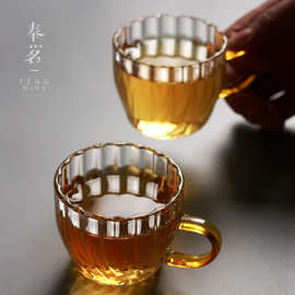 玻璃小茶杯 带把黄把锤纹小号品茗杯 茶具茶杯套装家用