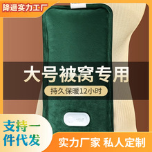 �S�����l��̖���˿��늟�ˮ��ˮ늷��x�q��ůˮ������ů�֌����l