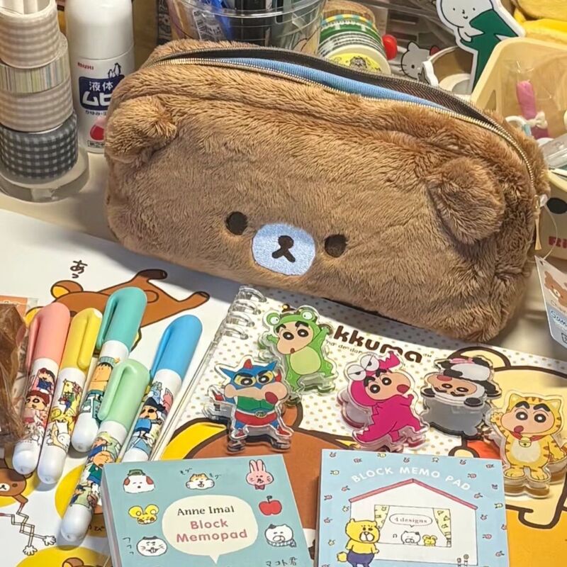 日系風かわいい中古風リラックマぬいぐるみ筆袋化粧バッグ大容量文房具袋収納バッグ|undefined