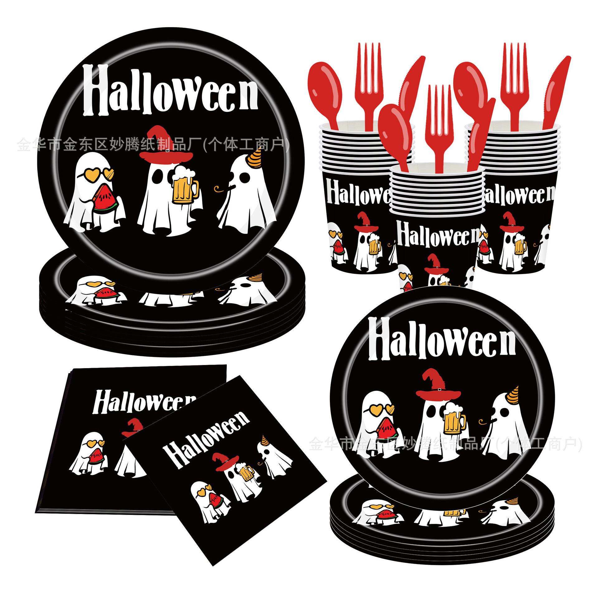 Nuevos productos transfronterizos de Halloween con fondo negro tres fantasmas de terror viento desechable cubiertos de fiesta de platos de papel desechables