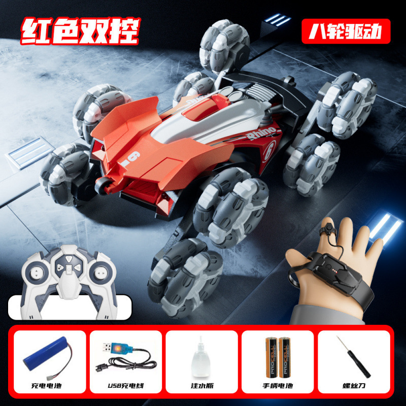 [풀타임 8륜구동] 스턴트 스프레이 변신카(빨간색) 핸들 + 느낌