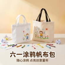 ��һ��ͯ���T�f�YƷ���׃��@���ֶY������ʳ�Y����հ׷��������