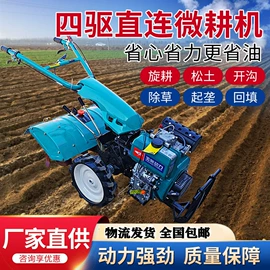 土壤耕整机械;植保机械;林业机械