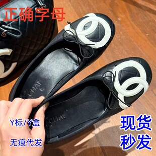 2026�ļ�С���L��Ь�����Y����Ь�й��pC���i������ƽ�����eЬŮ