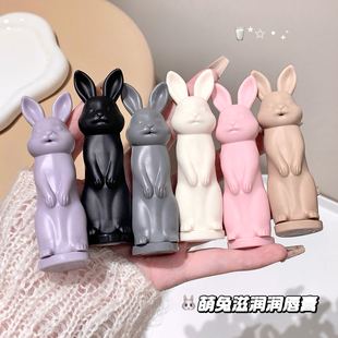 Kelasi Kala Mengmeng Rabbit Moisturizing Lip Balm Anti-dry Peeling Desalination Lip Pattern Base Moisturizing and Hydrating