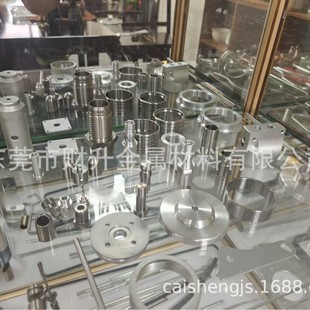 T2���~�ۏ����P�CNC�ӹ����܇���X���X�K��׾��������������