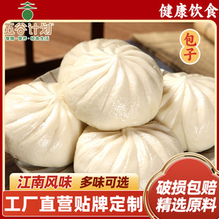 �����㹽�߲�ȫ�ذ��ӠI�B����pʳ��ʳ����R�S��S����ʳ���l