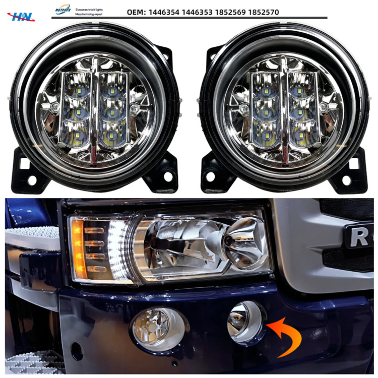 Lámpara de niebla redonda interior LED Lámpara diurna G440G450P410 para camiones Scania 1446356